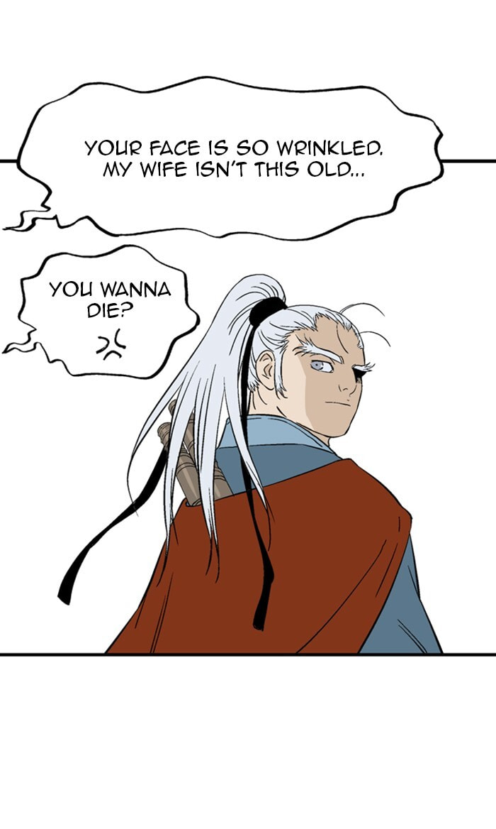 Read Gosu chapter 219 image 73 on Lezhin