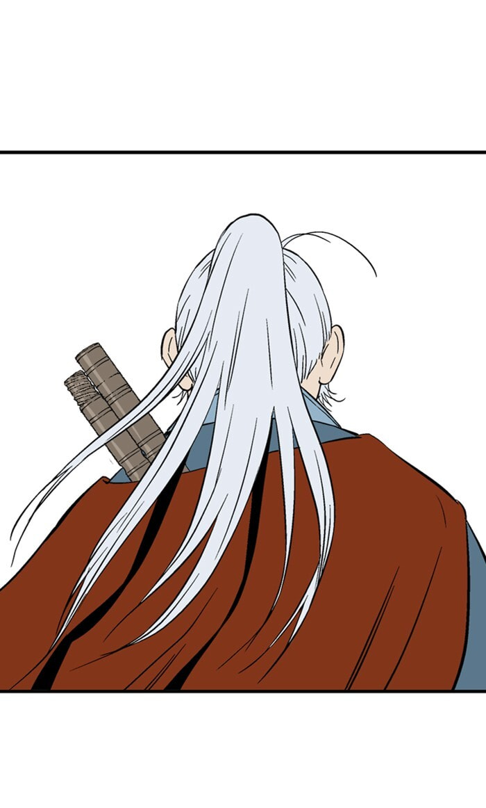 Read Gosu chapter 219 image 74 on Lezhin