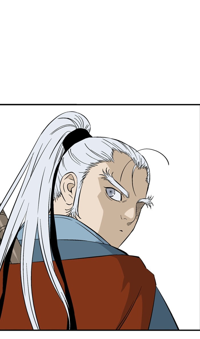 Read Gosu chapter 219 image 76 on Lezhin