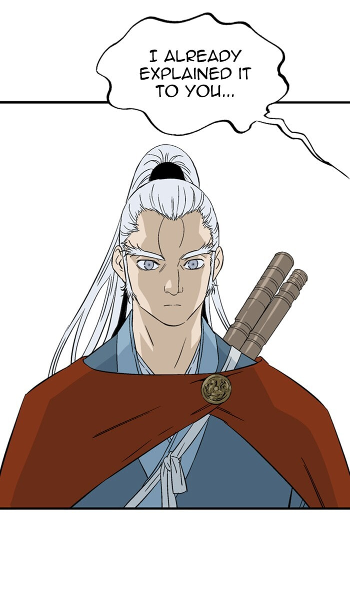 Read Gosu chapter 219 image 79 on Lezhin