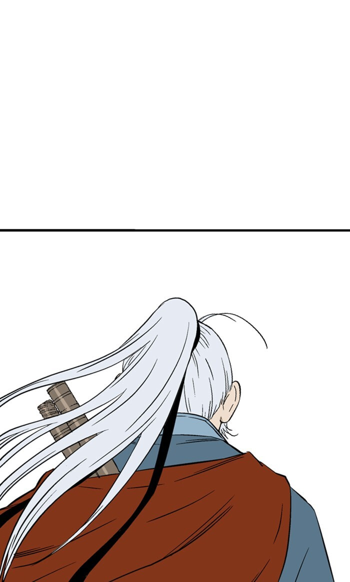 Read Gosu chapter 219 image 81 on Lezhin