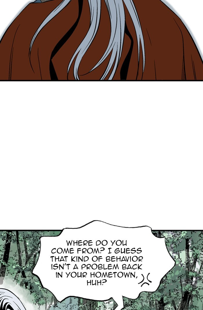 Read Gosu chapter 219 image 84 on Lezhin