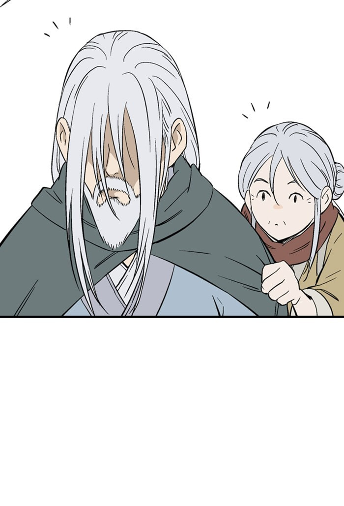Read Gosu chapter 219 image 86 on Lezhin