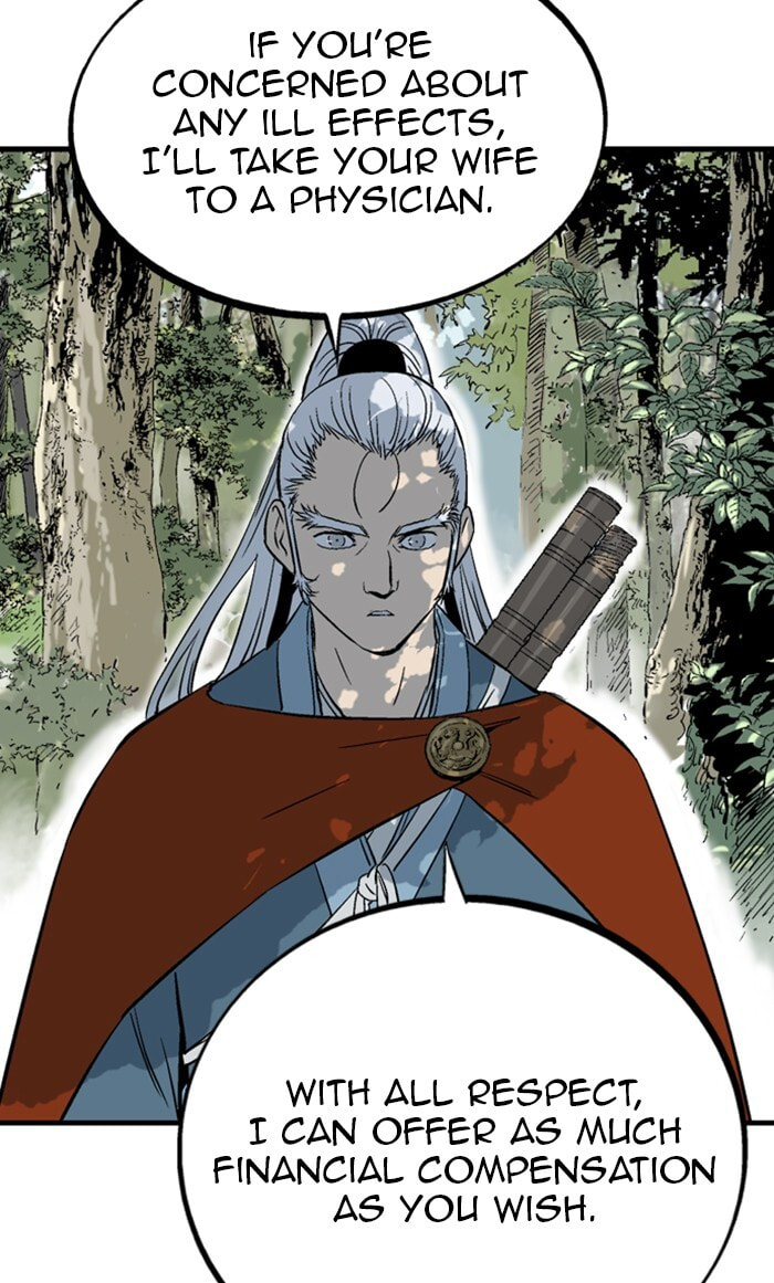 Read Gosu chapter 219 image 89 on Lezhin