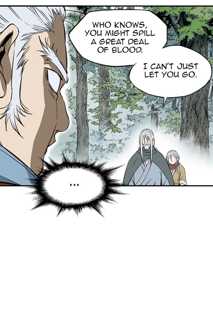 Read Gosu chapter 219 image 95 on Lezhin