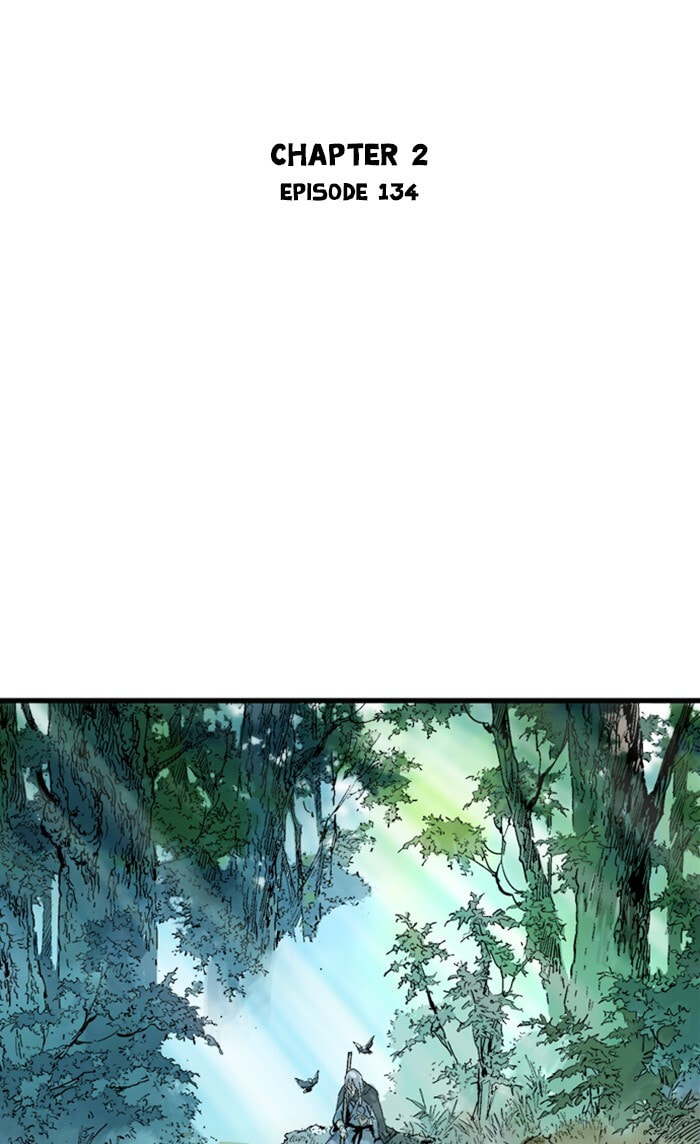 Read Gosu chapter 220 image 1 on Lezhin