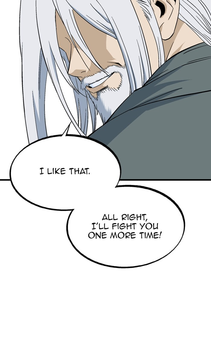 Read Gosu chapter 220 image 11 on Lezhin
