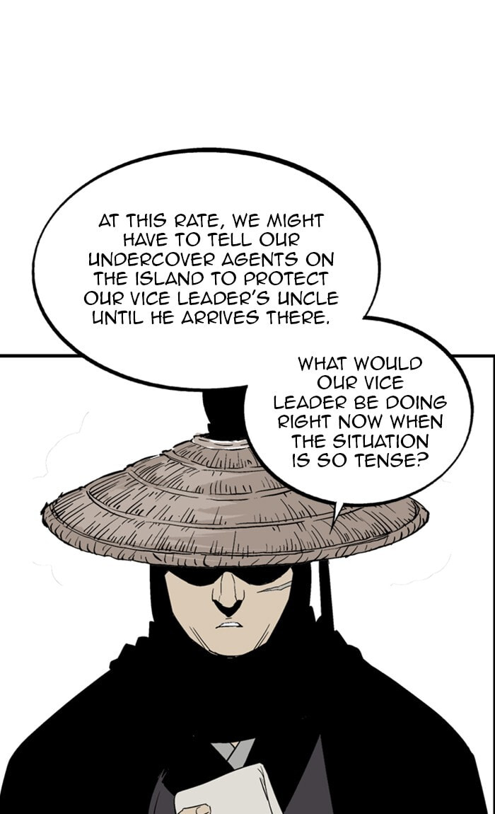 Read Gosu chapter 220 image 111 on Lezhin