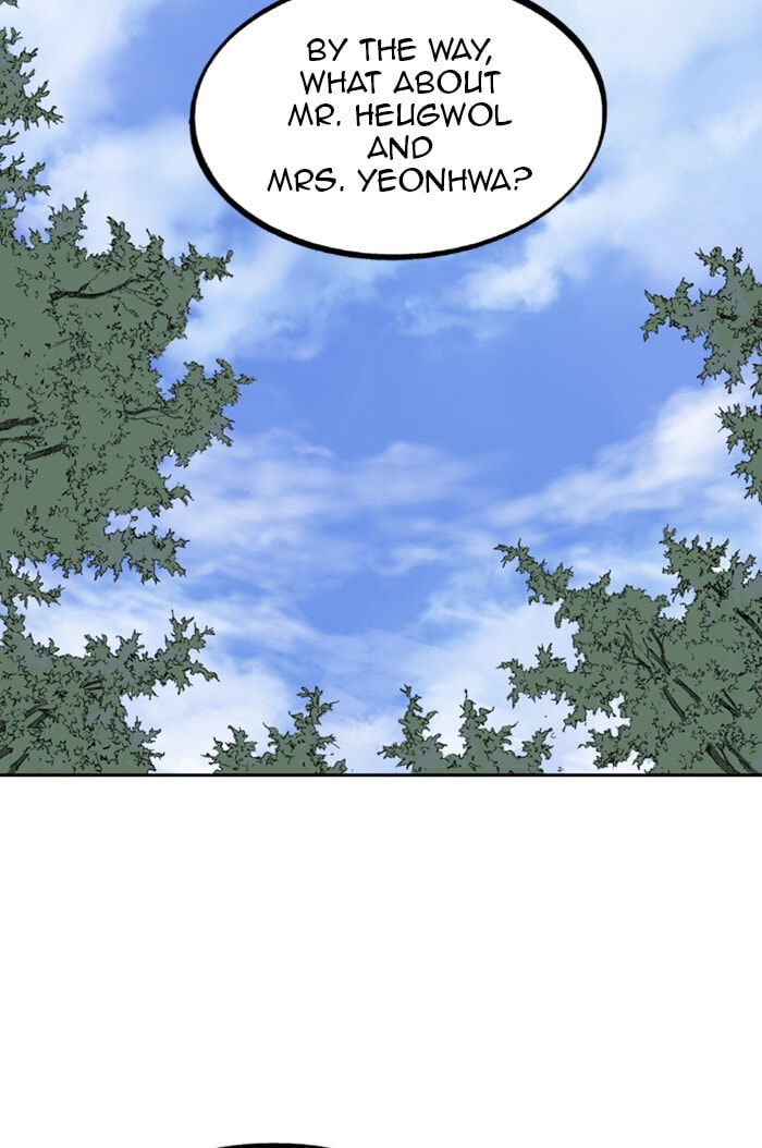 Read Gosu chapter 220 image 115 on Lezhin