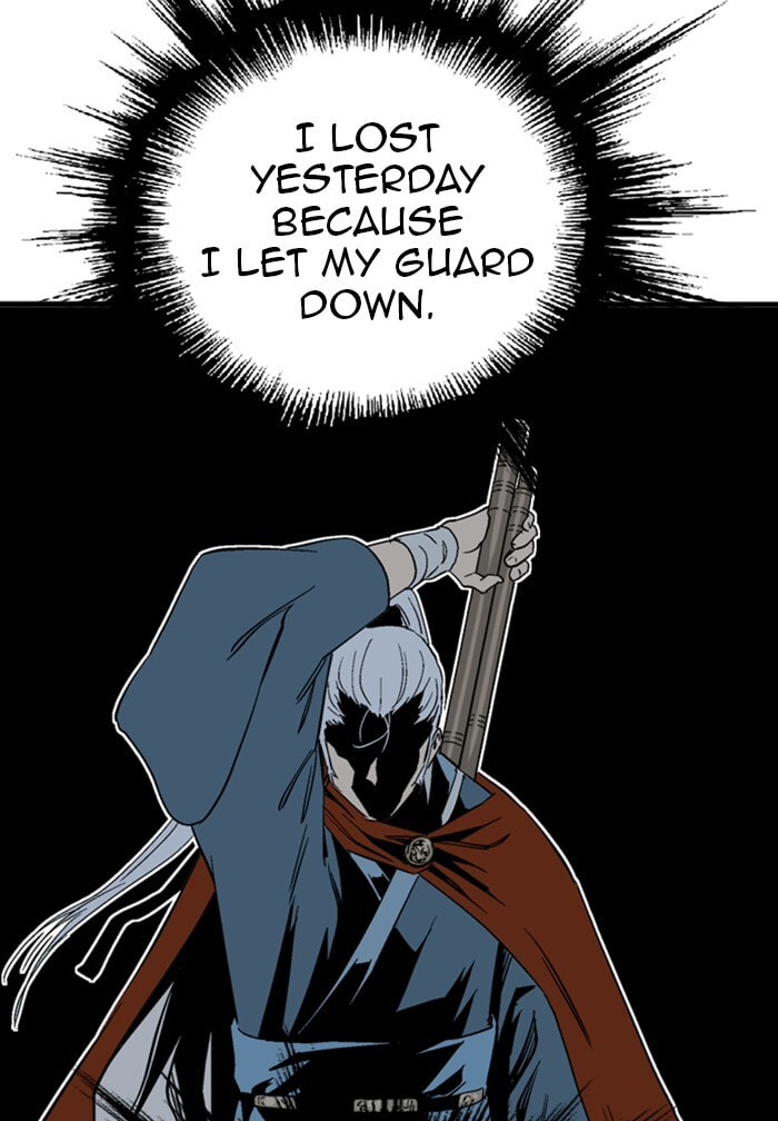 Read Gosu chapter 220 image 20 on Lezhin