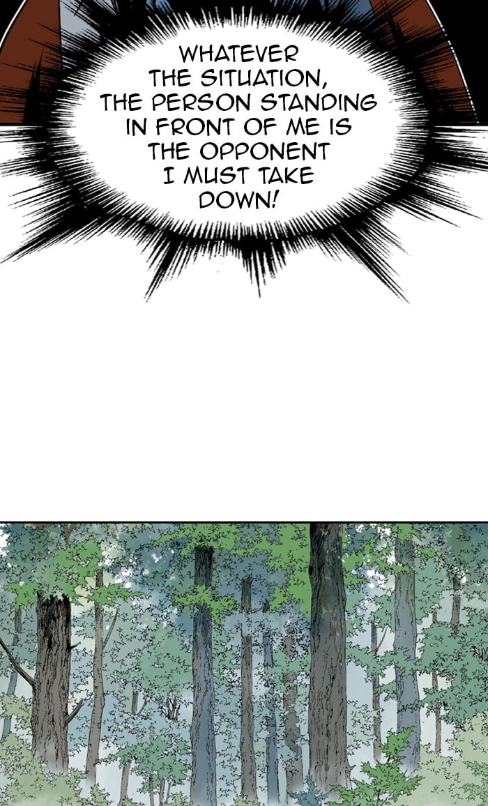 Read Gosu chapter 220 image 21 on Lezhin