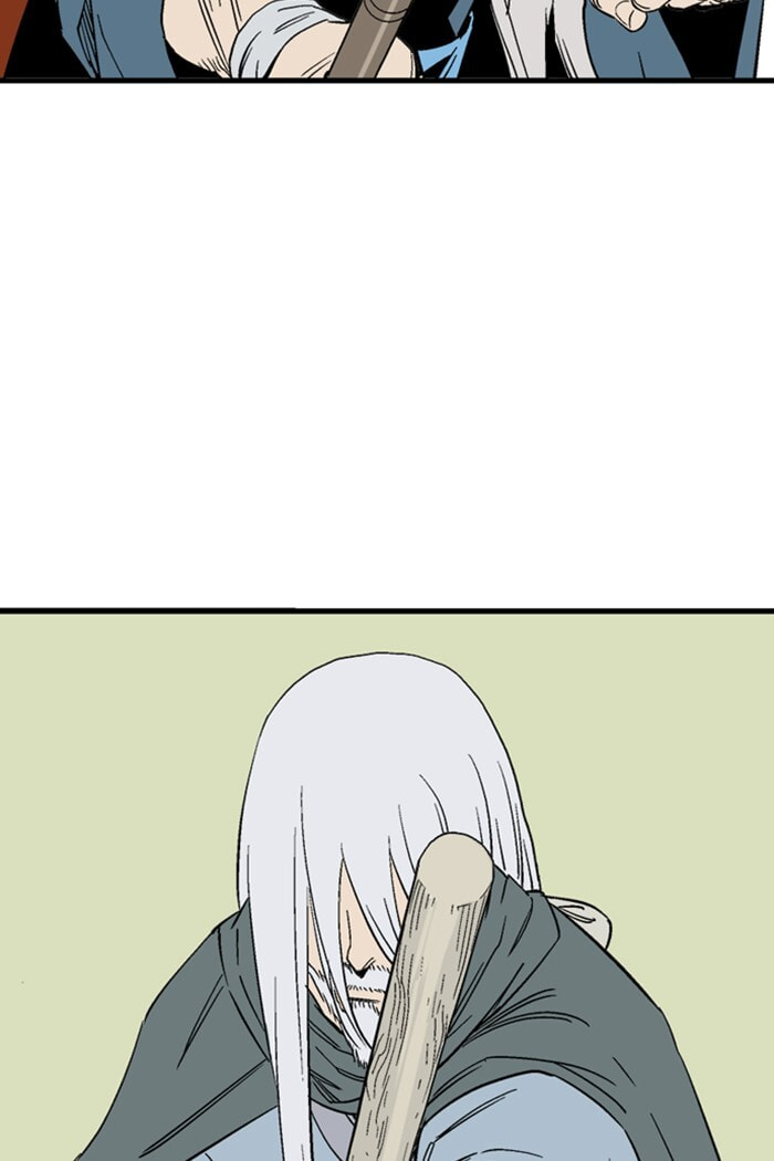 Read Gosu chapter 220 image 23 on Lezhin