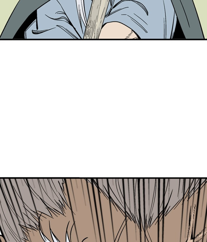 Read Gosu chapter 220 image 24 on Lezhin