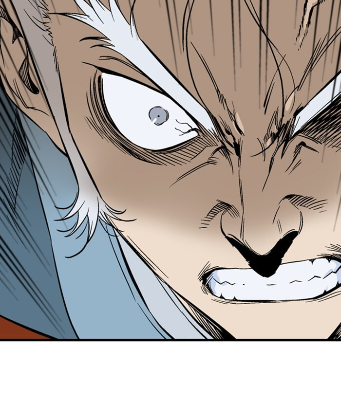 Read Gosu chapter 220 image 25 on Lezhin