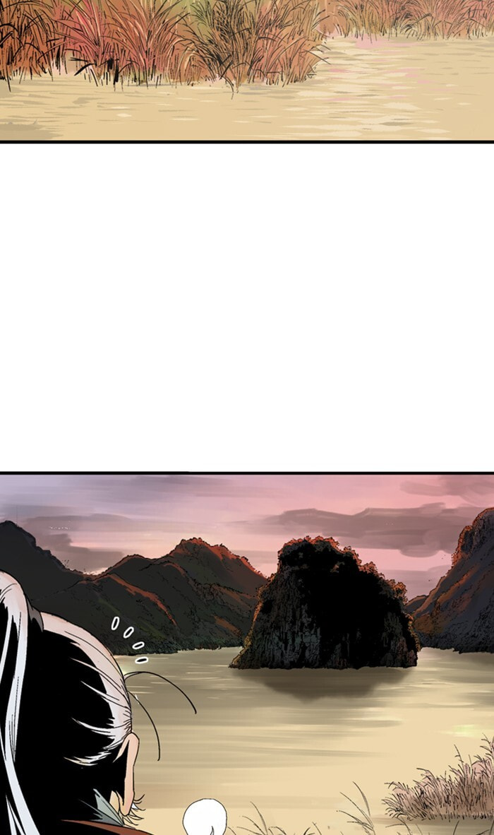 Read Gosu chapter 220 image 37 on Lezhin