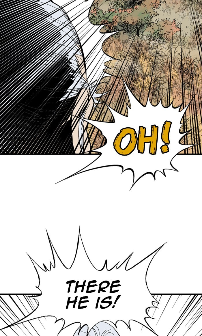 Read Gosu chapter 220 image 44 on Lezhin