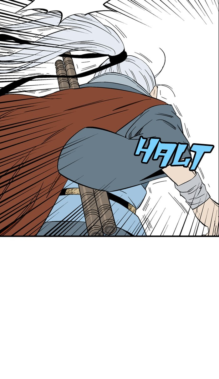 Read Gosu chapter 220 image 46 on Lezhin