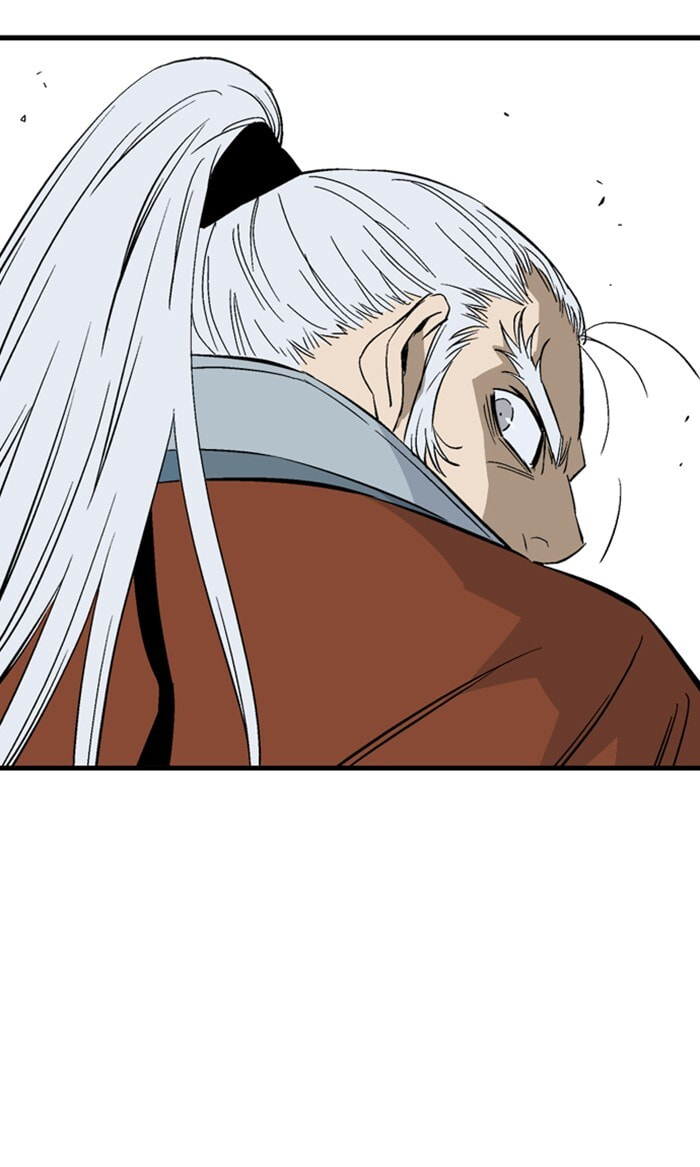 Read Gosu chapter 220 image 47 on Lezhin