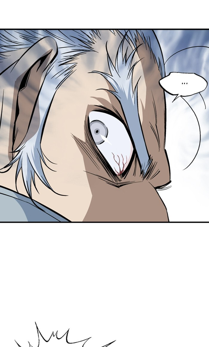Read Gosu chapter 220 image 49 on Lezhin