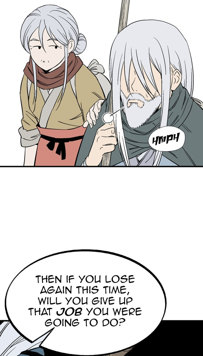 Read Gosu chapter 220 image 55 on Lezhin