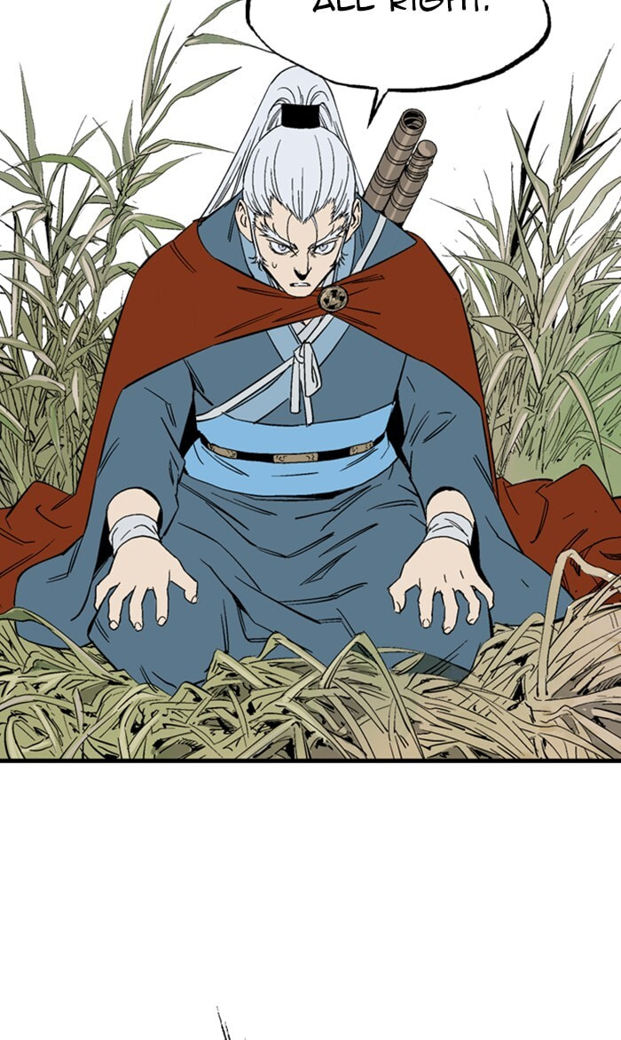 Read Gosu chapter 220 image 58 on Lezhin