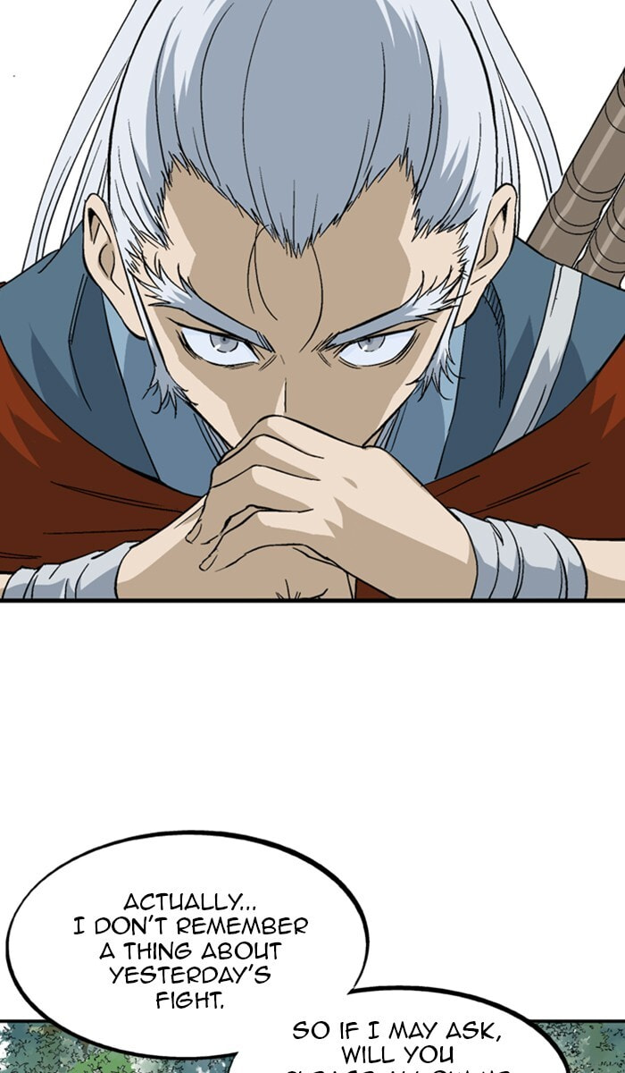 Read Gosu chapter 220 image 6 on Lezhin