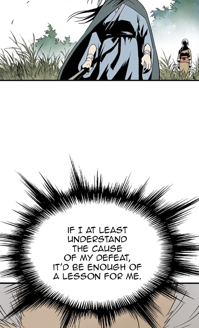 Read Gosu chapter 220 image 64 on Lezhin