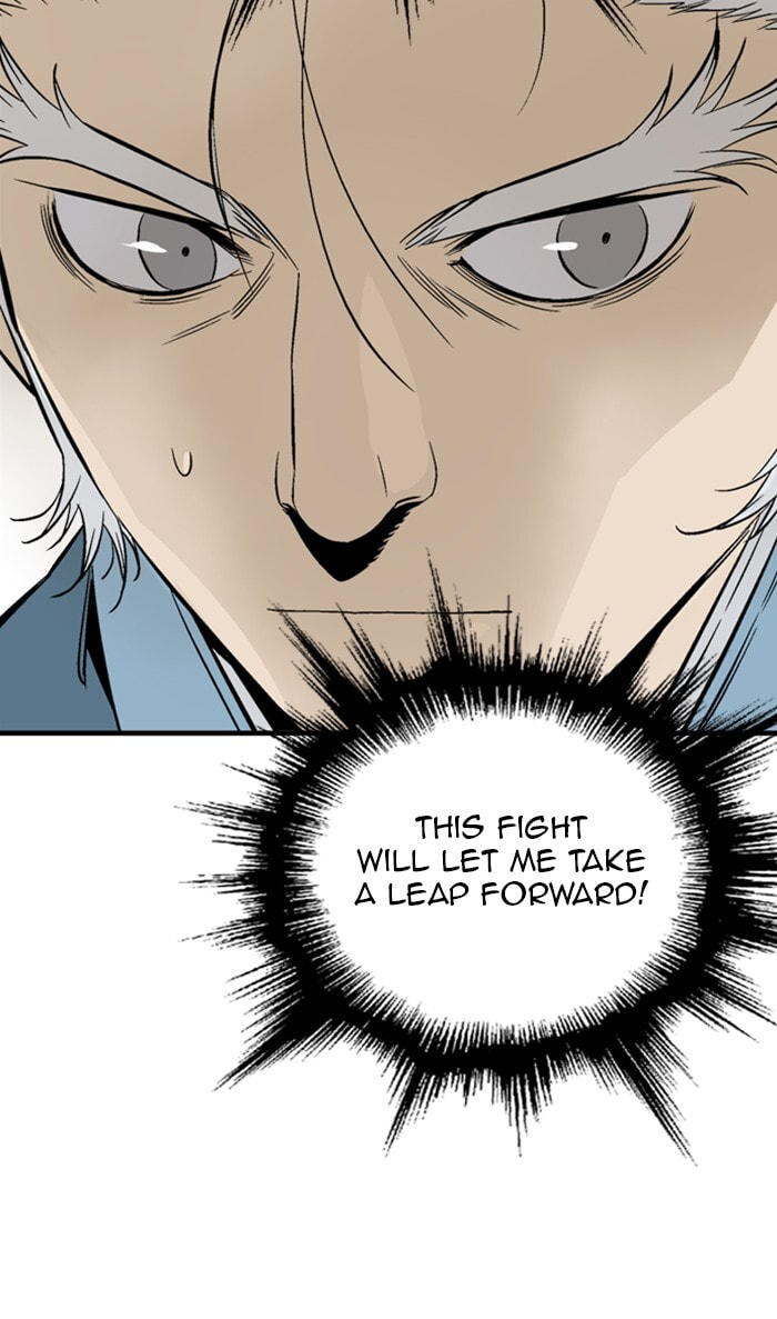 Read Gosu chapter 220 image 65 on Lezhin