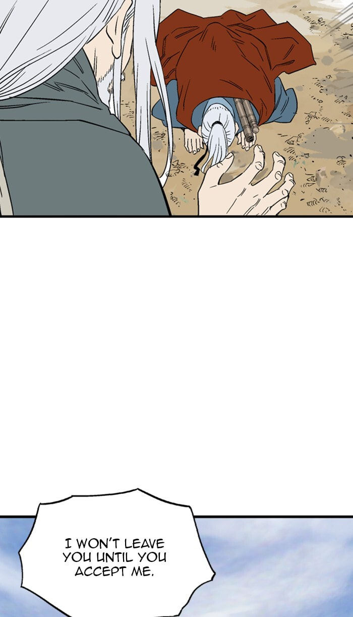 Read Gosu chapter 220 image 82 on Lezhin