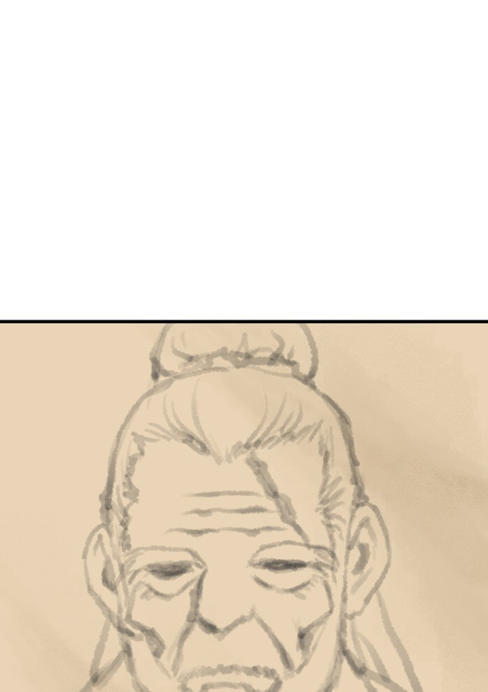 Read Gosu chapter 221 image 107 on Lezhin