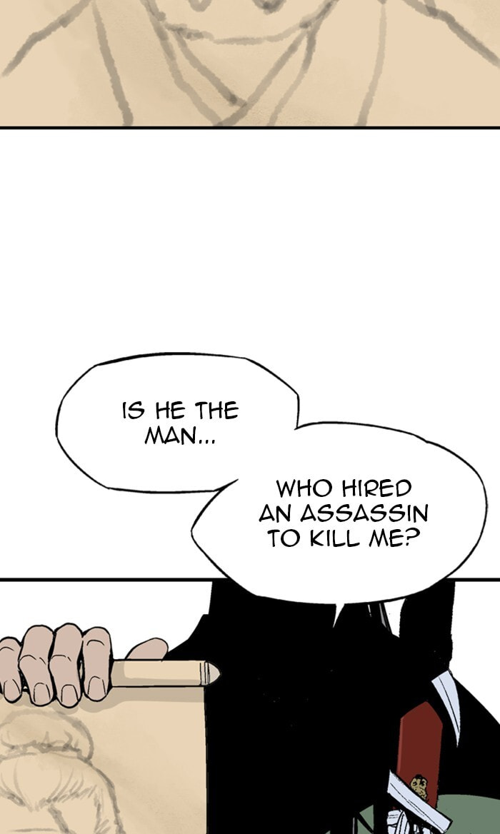 Read Gosu chapter 221 image 108 on Lezhin