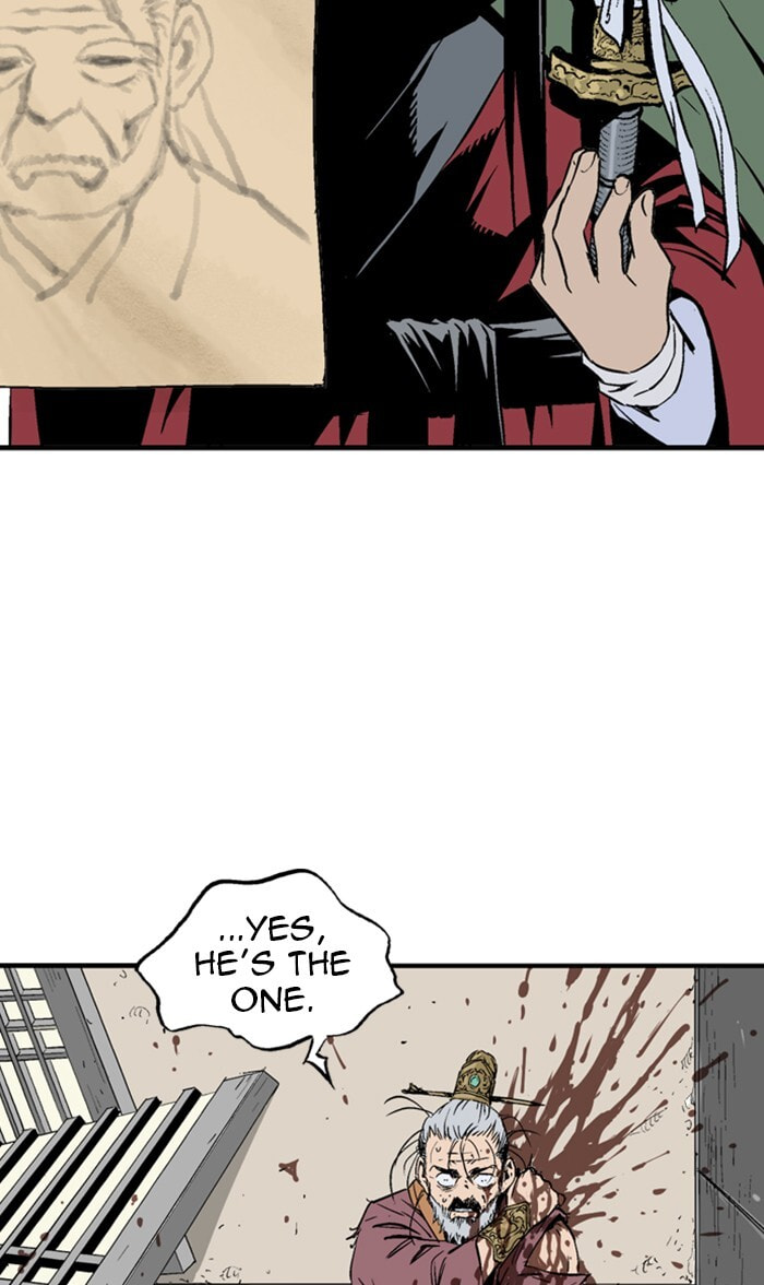 Read Gosu chapter 221 image 109 on Lezhin