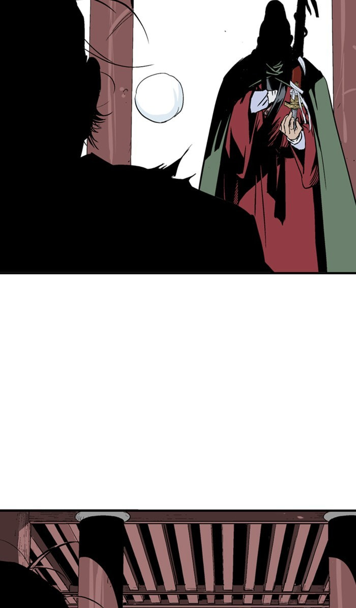 Read Gosu chapter 221 image 111 on Lezhin