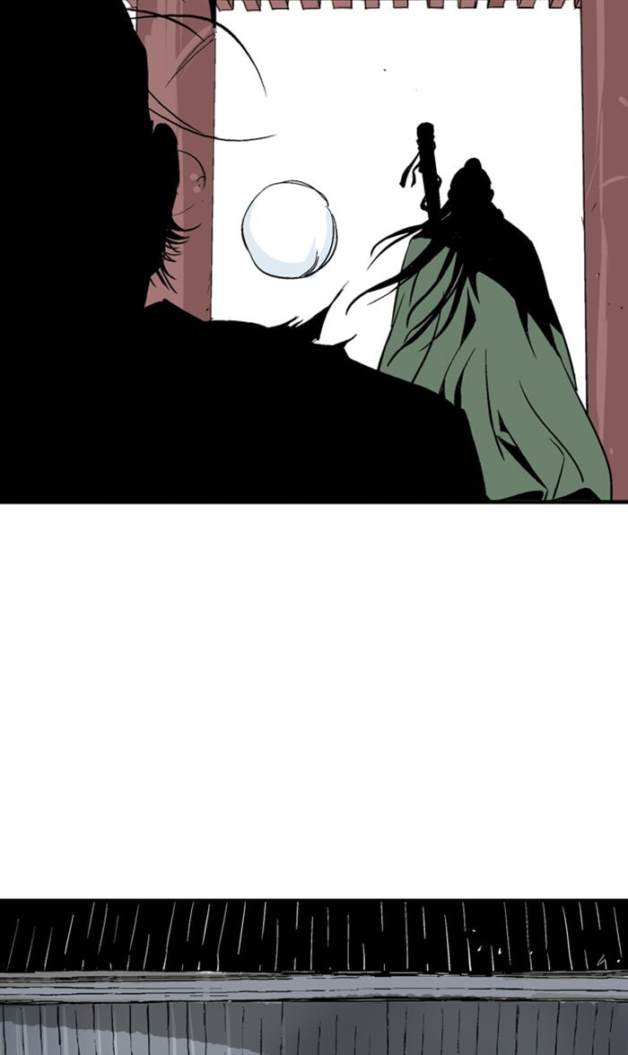 Read Gosu chapter 221 image 112 on Lezhin