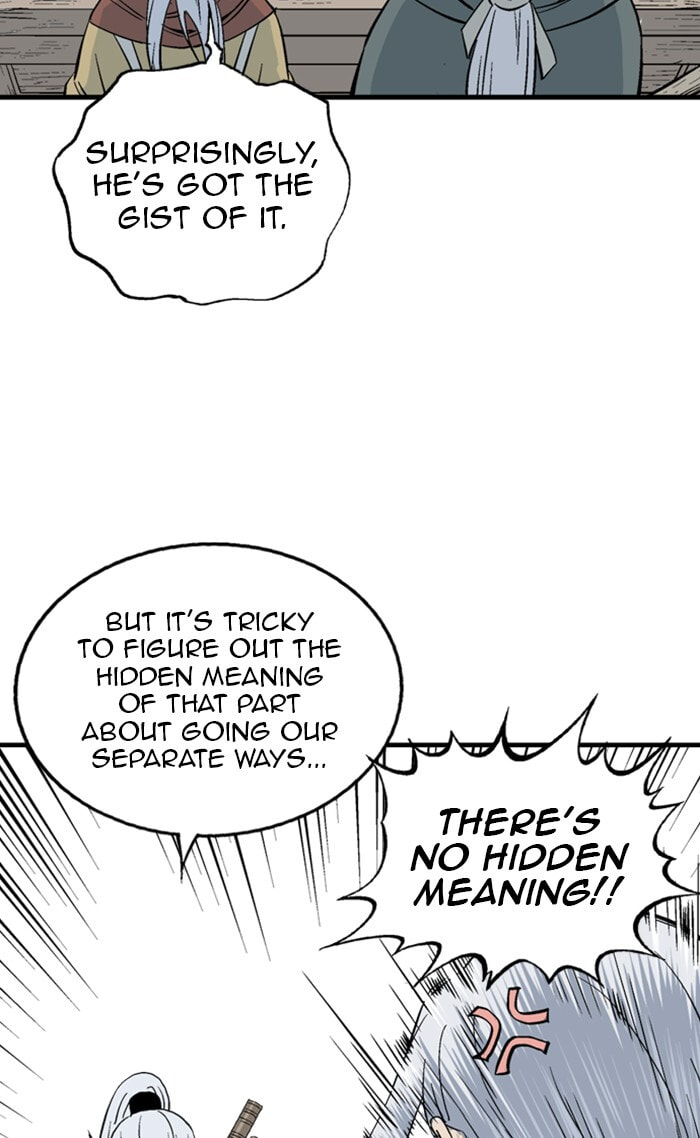 Read Gosu chapter 221 image 14 on Lezhin