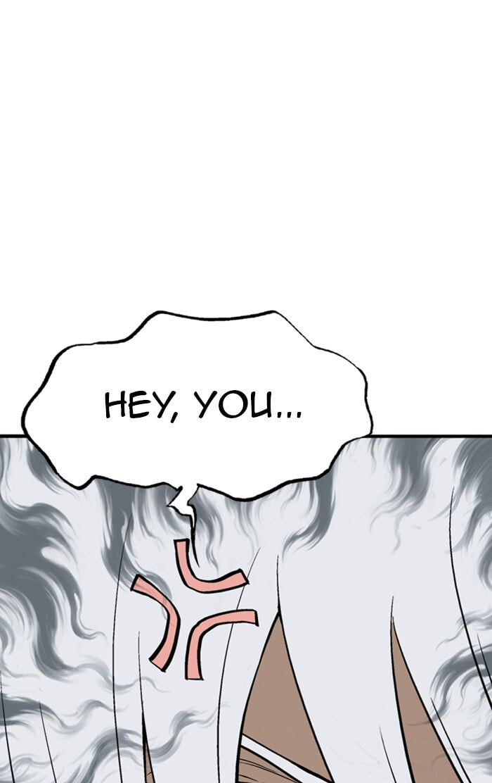 Read Gosu chapter 221 image 18 on Lezhin