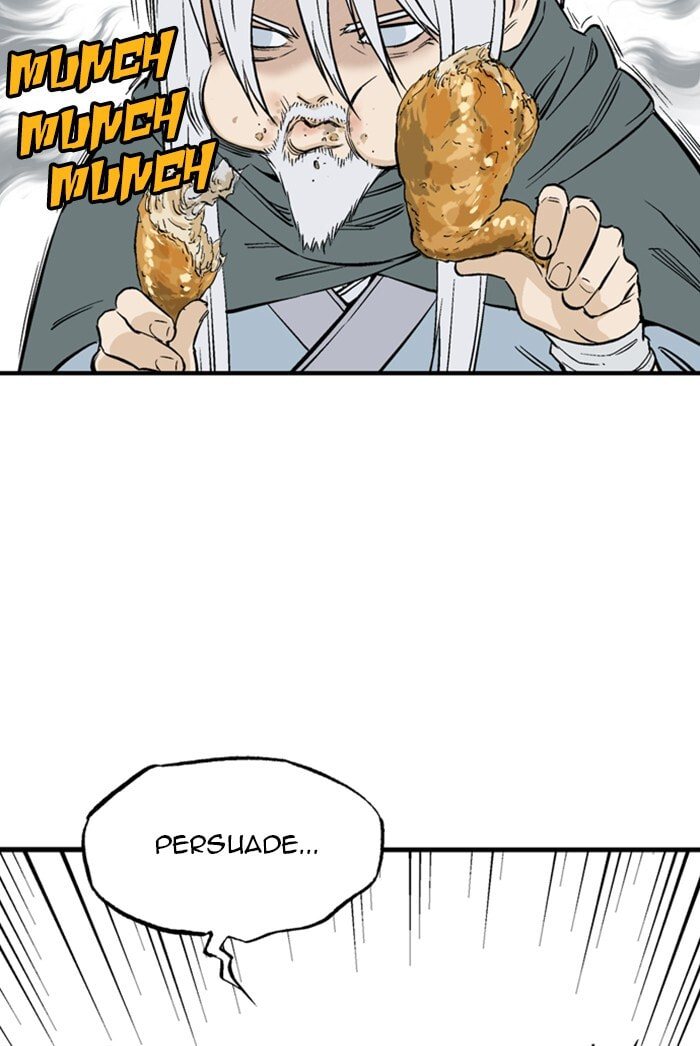 Read Gosu chapter 221 image 20 on Lezhin