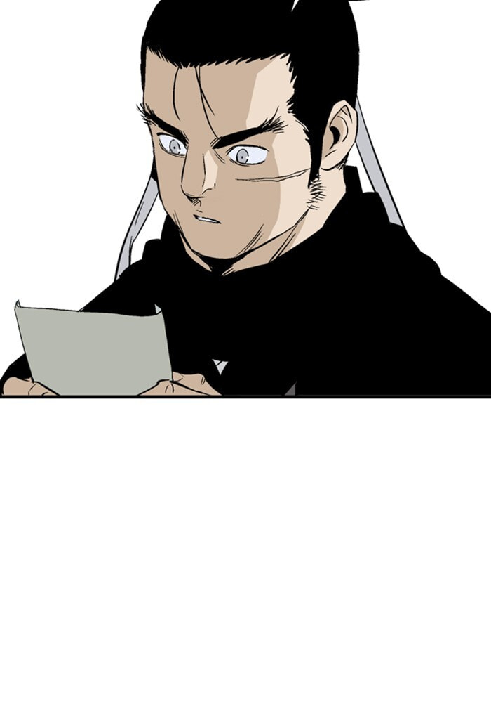 Read Gosu chapter 221 image 25 on Lezhin