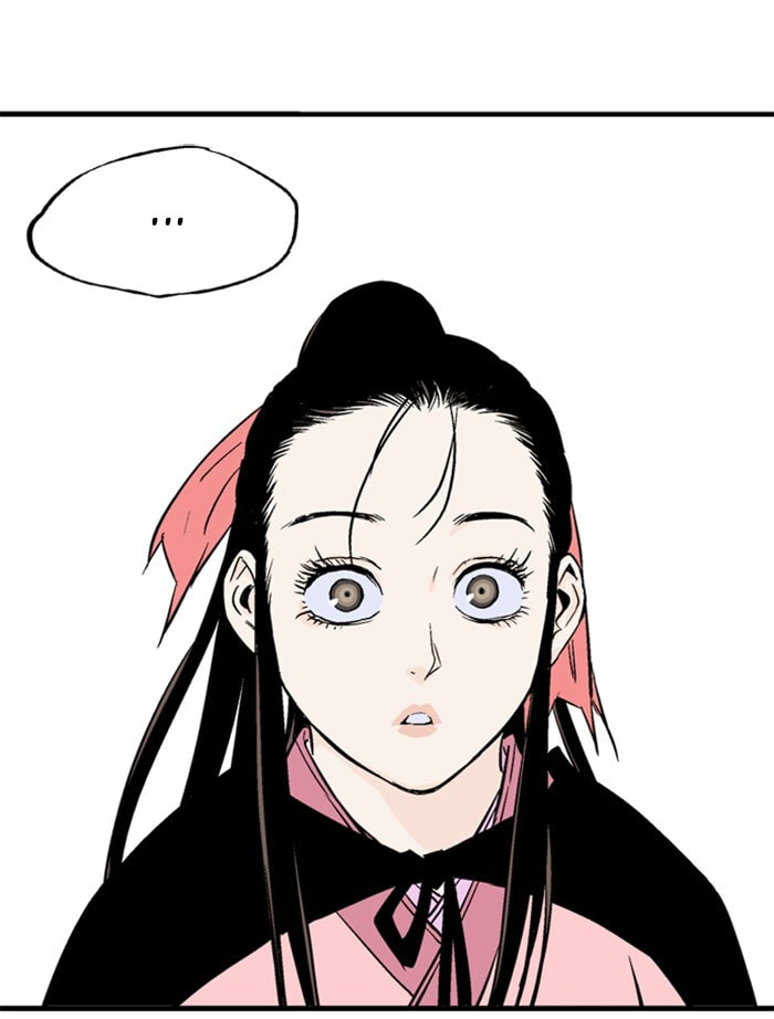 Read Gosu chapter 221 image 26 on Lezhin