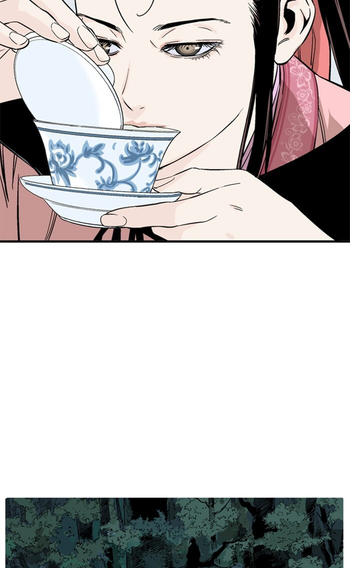 Read Gosu chapter 221 image 34 on Lezhin