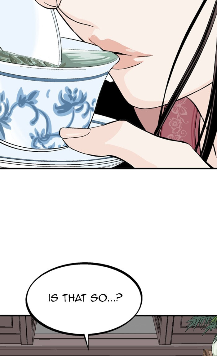 Read Gosu chapter 221 image 38 on Lezhin