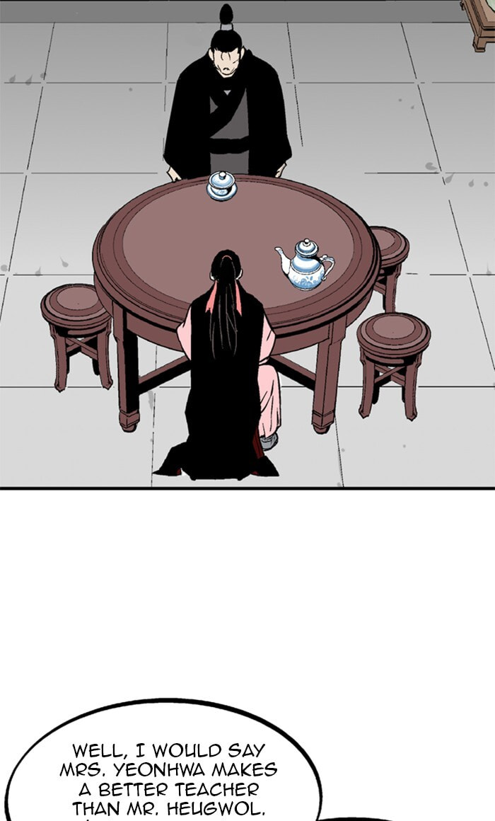 Read Gosu chapter 221 image 39 on Lezhin