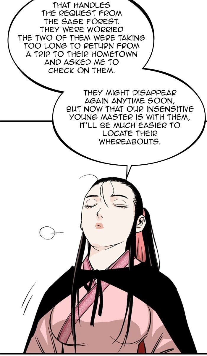 Read Gosu chapter 221 image 41 on Lezhin