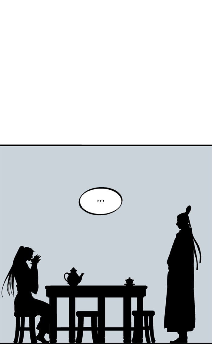 Read Gosu chapter 221 image 42 on Lezhin