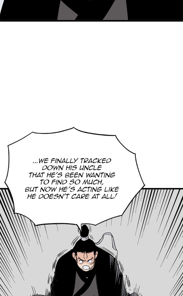 Read Gosu chapter 221 image 44 on Lezhin