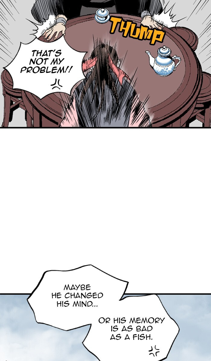 Read Gosu chapter 221 image 45 on Lezhin