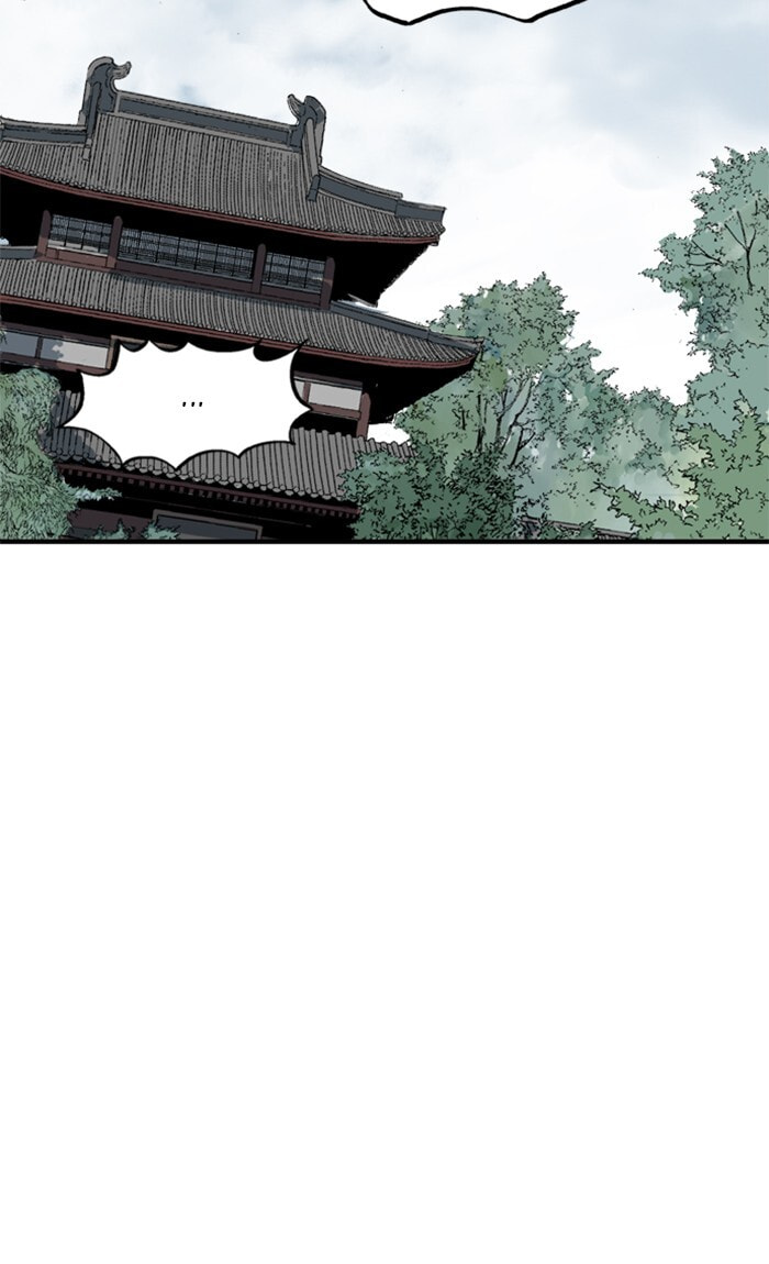 Read Gosu chapter 221 image 46 on Lezhin
