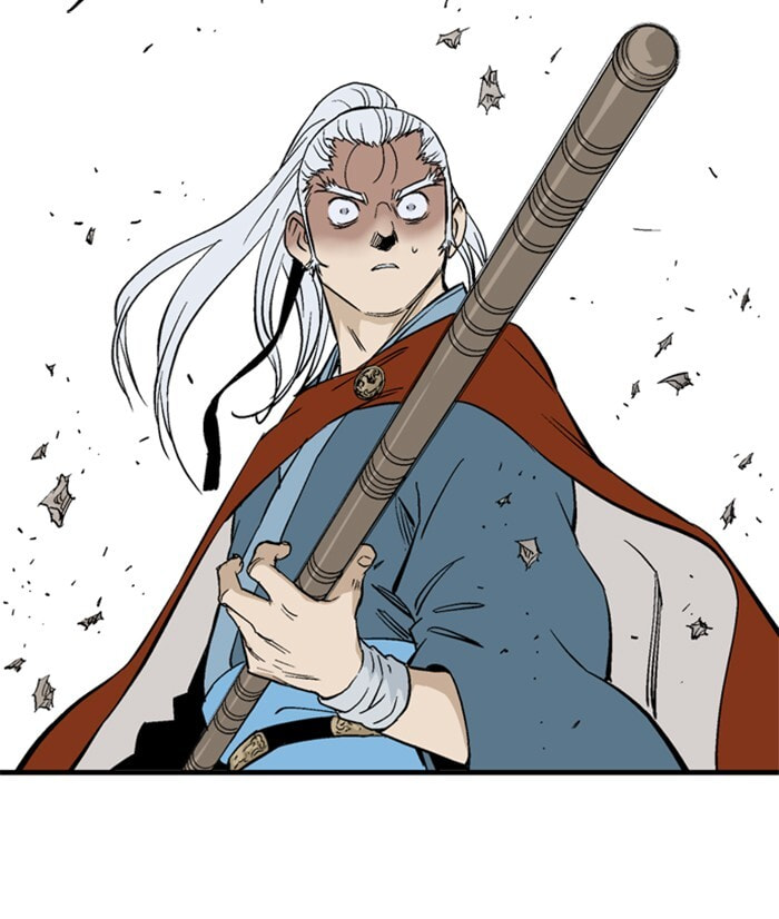 Read Gosu chapter 221 image 52 on Lezhin