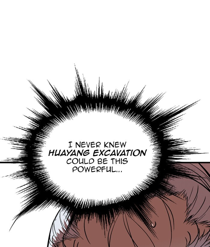 Read Gosu chapter 221 image 53 on Lezhin