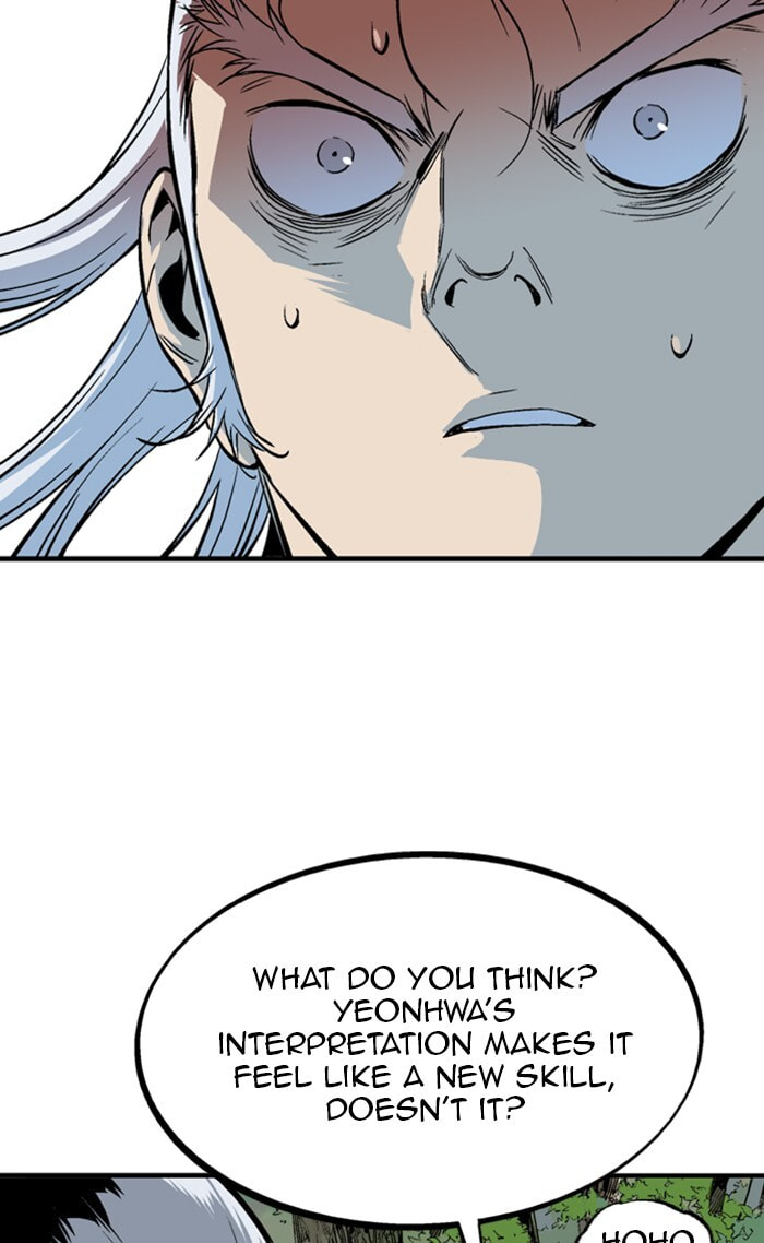 Read Gosu chapter 221 image 54 on Lezhin